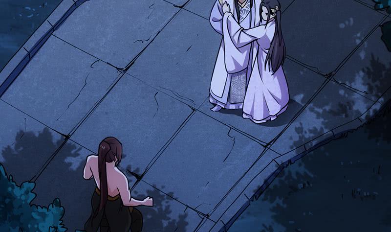 Guardian Dragon System Chapter 12 Gambar 37